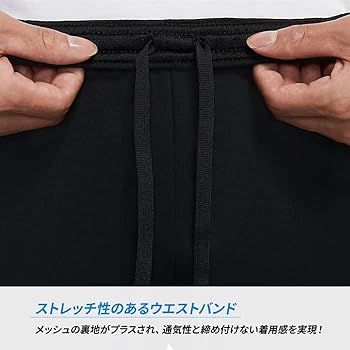 Nike ブラック XL ボトムス ジッパーポケット付き テック 41HhV+KnoEL._UY1000_.jpg